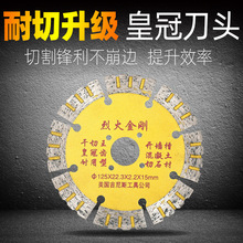 ������������Ƭ�������_��Ƭ ���ڼt�u��ˮ���и�Ƭ����ʯ�Ƭ