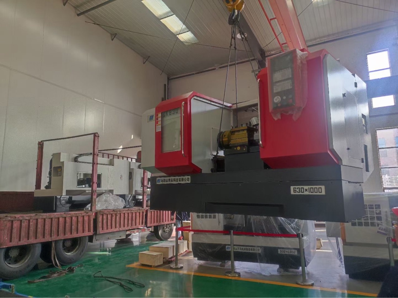 �������س�����630������630/3000