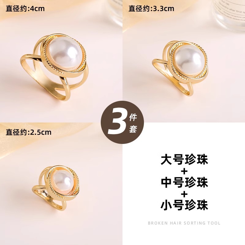 Broche multifuncional de alta gama Camisa de cinturón de buckle tamaño buckle buckle buckle abrigo cinturón de abrigo fijo buckle