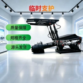 矿用提升设备;矿山施工设备;工程机械配件