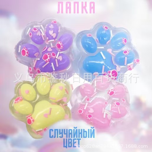 12cm 투명 고양이 발톱