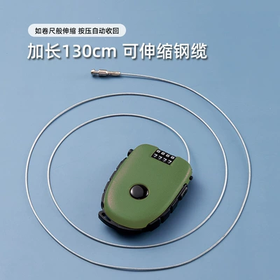Helmet lock, Wire Lock Cattle Stretchable Steel - military-green-extended-version-c32-4-digit-password-wire-rope-about-130cm