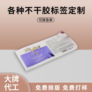 �~�漈���Ͱ��b�N����Ĥ���yPVC�����z�˺��N͸���̘ˏV���N����