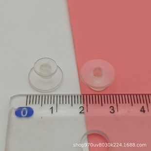 New PVC (soft) hole shoes shoe buckle DIY shoe flower bottom buckle garden shoe buckle transparent I-buckle shoe flower base