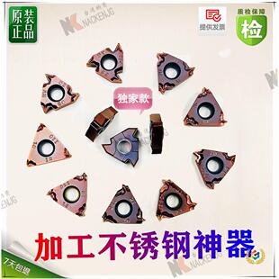 ?���P䓃����ݼy��Ƭ䓼�ͨ��16ER/IR AG60/55 1/2/3.0ISO����Ƭ