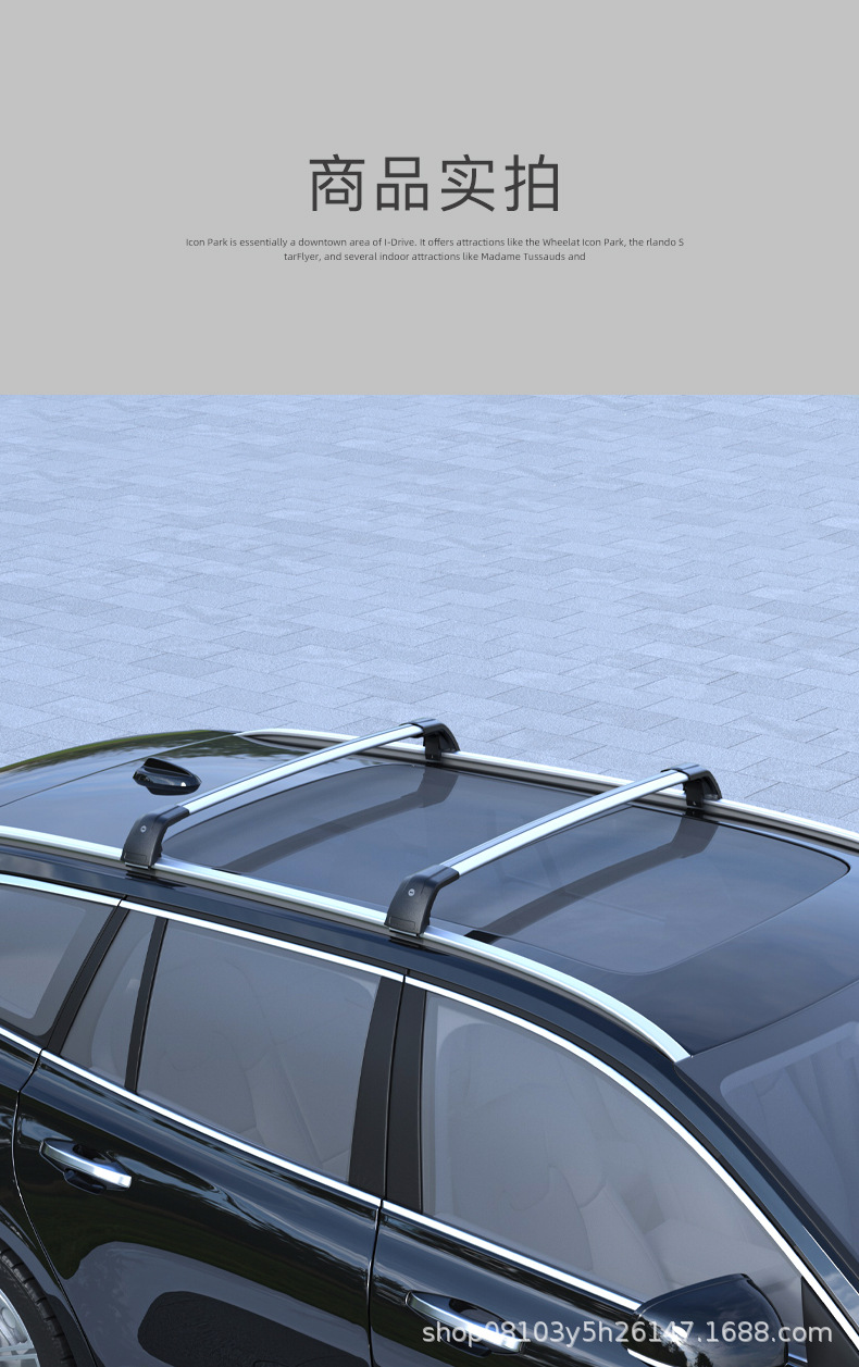 Factory direct in stock supply car crossbar roof rack Roof Rack truck roof rack crossbar