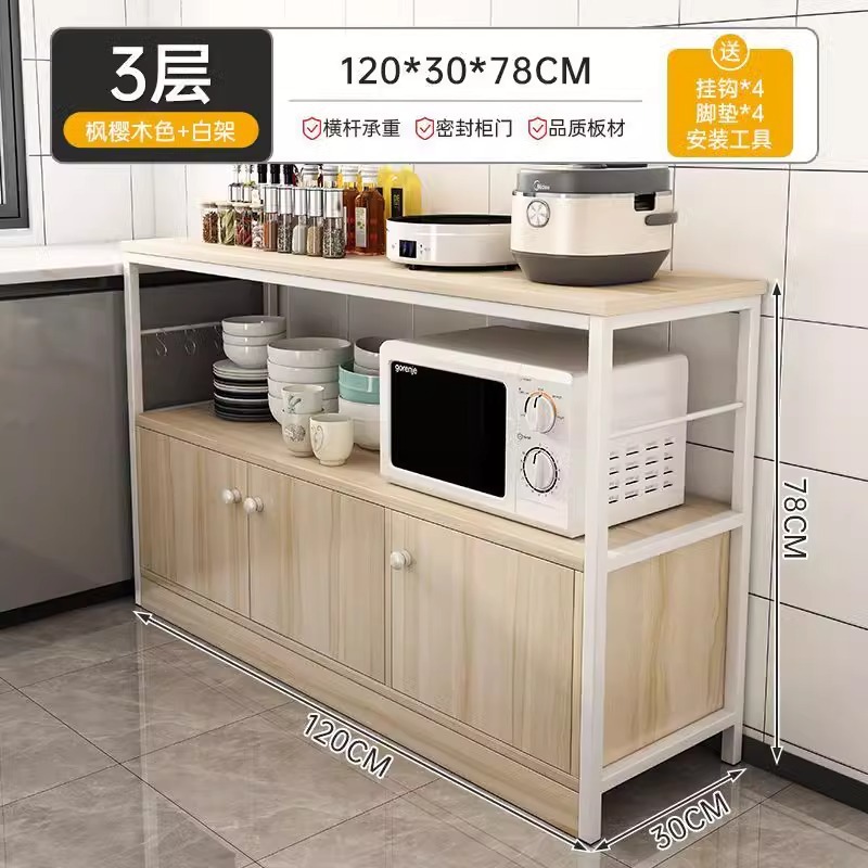 Estante de cocina, piso multifuncional, horno de microondas de varios pisos, utensilios de cocina, armario de almacenamiento contra la pared, armario de almacenamiento para el hogar