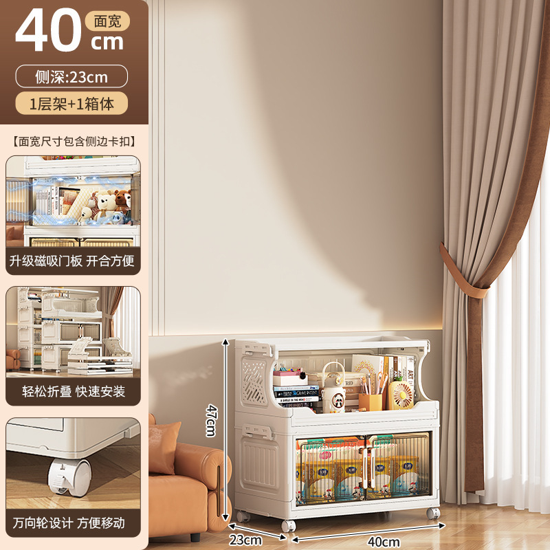 Gabinete de almacenamiento plegable sin instalación, armario de cocina, baño, juguetes con ruedas, estante multifuncional multicapa para bocadillos image 7