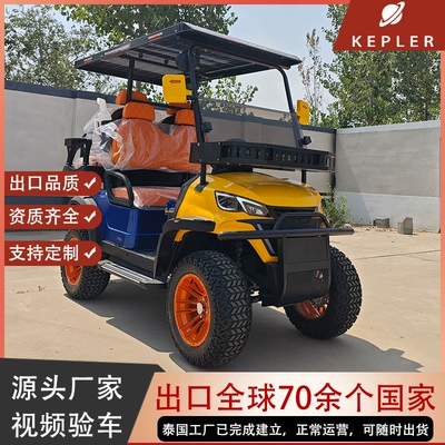 New 2-Row 4-Seat Electric Sightseeing Vehicle for Real Estate Viewing and Reception, Hotel Pick-Up, and Scenic Tour Electric Golf Cart (Elektrikli qolf avtomobilləri)