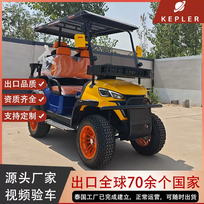 新款2排4座看房接待电动观光车酒店接机景区游览电动高尔夫球车