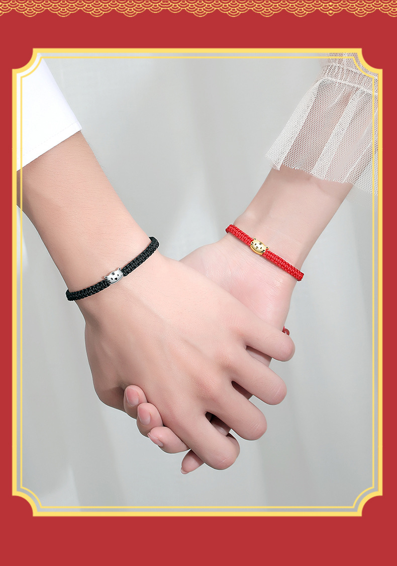 萌虎手绳_07.jpg