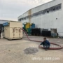 清灰检修停炉高空车