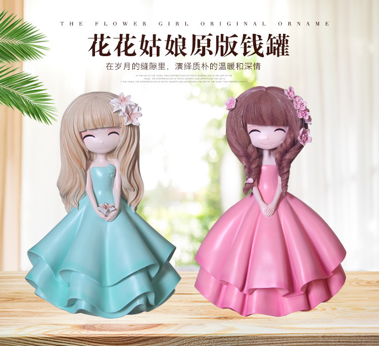 创意摆件花花姑娘树脂摆件现代家居存钱罐工艺品儿童女孩生日礼物|ms