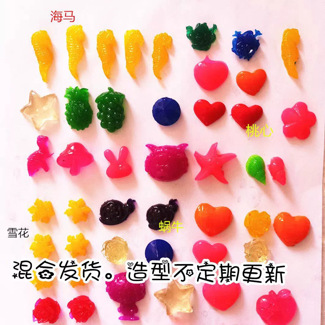 Наземный стенд надувных животных мультфильм Губка Боб повелитель бусин хрустальный стиль морской ребенок пузырь впитывает бисер био