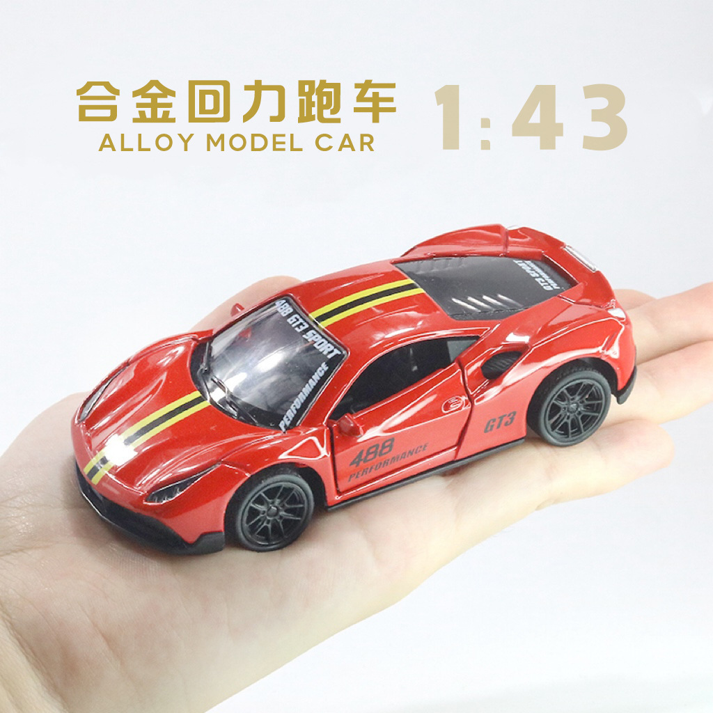 1: 43 modelo de automóvil de aleación coche juguete niño puede abrir la puerta del automóvil pastel decoración muñeca máquina al por mayor