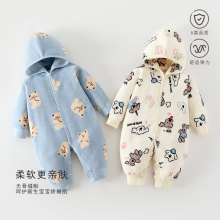 婴儿衣服装秋冬加绒保暖衣服连帽爬服新生儿外套无骨两面穿外出服