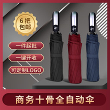 ȫ�Ԅ��ۯB��̫���ꖏV�����2021�¿�logo���zŮʿ������Â�