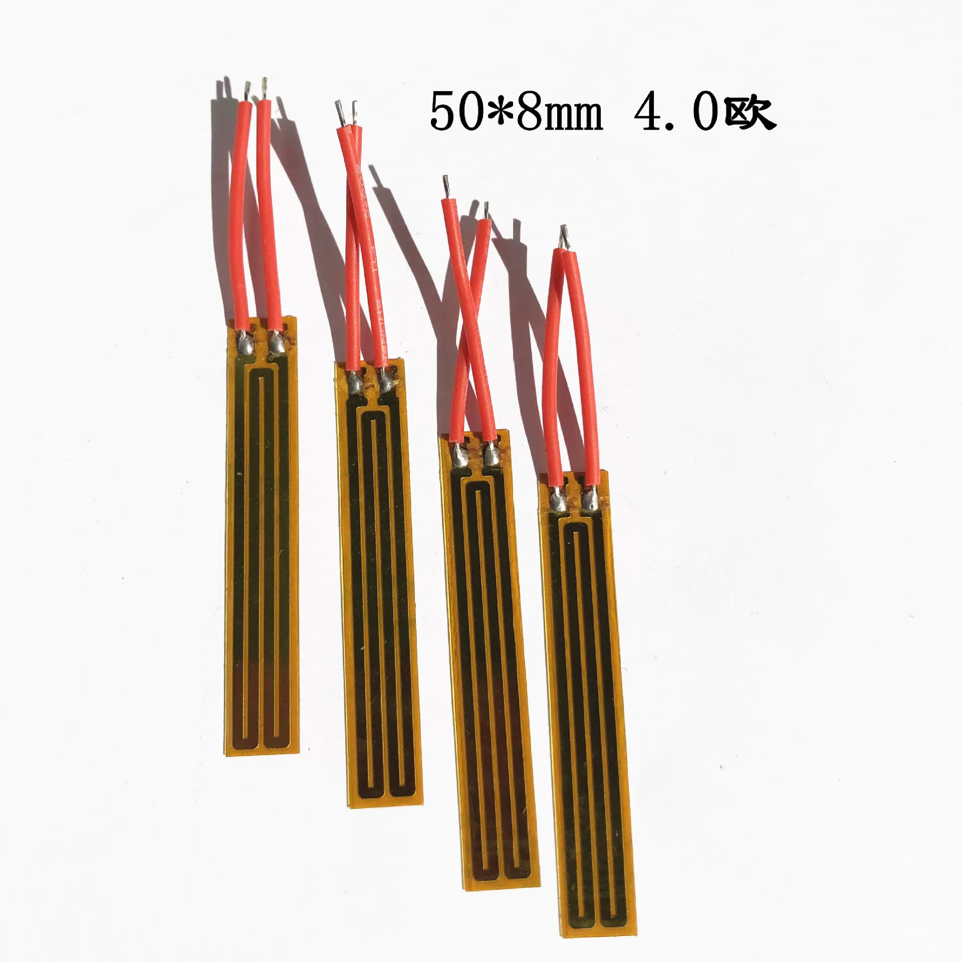 5V直发器加热片50X8mm夹板发热片发热快高温发热膜USB