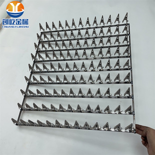 Reciprocating Machine Fuel Injection Net Welding Crocodile Clip Plastic Display Small Pieces Paint Spraying Net Plate Spray Paint Typesetting Net
