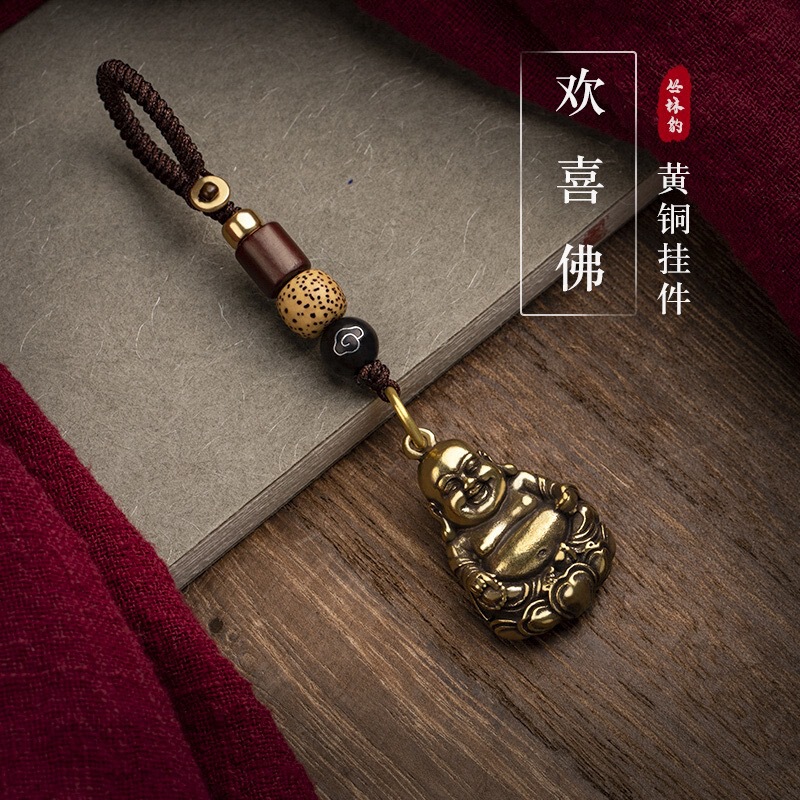 Brass Huanxi Buddha car keychain antique hand-woven pendant motorcycle key chain pendant small pendant wholesale Brass Huanxi Buddha car keychain antique hand-woven pendant motorcycle key chain pendant small pendant wholesale