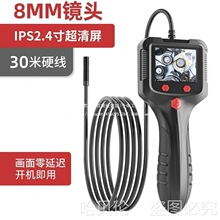 ��ͨ�^���I��ҕ�����zӰ�z����ˮ���ܵ��ȸQ�R̽�^̽�y������z�y