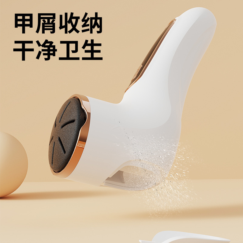 跨境新款电动磨脚器强力大功率脚跟老茧去死皮神器脚皮打磨器修脚|undefined