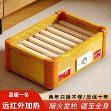 ��ľȡů������ů�_�����_����͏d�k���Һ��_��������t��늻�Ͱ