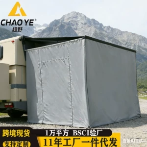 Source factory outdoor black vinyl canopy camping tent RV side expansion awning fabric, main fabric, side fabric wholesale