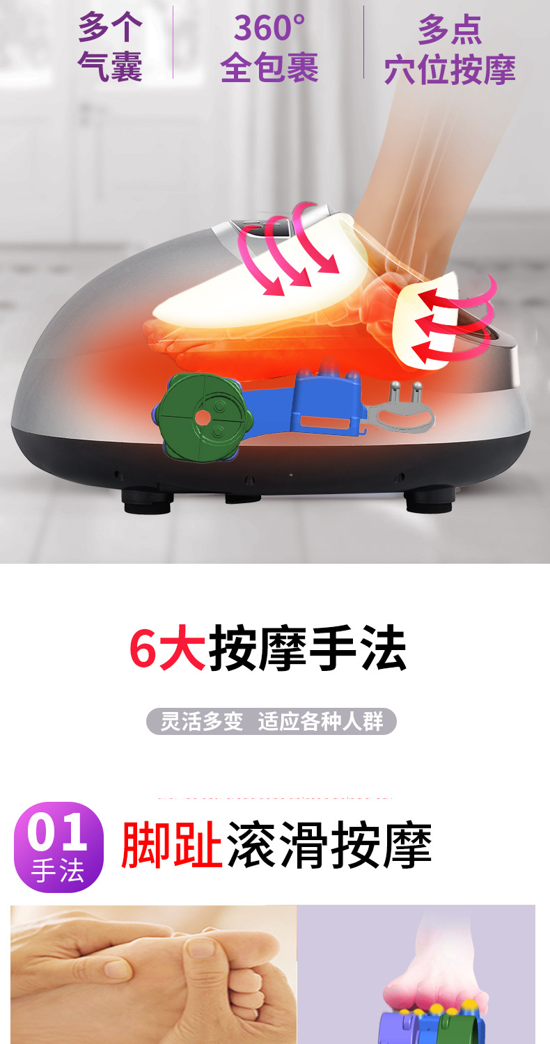504-Details Page_06.jpg
