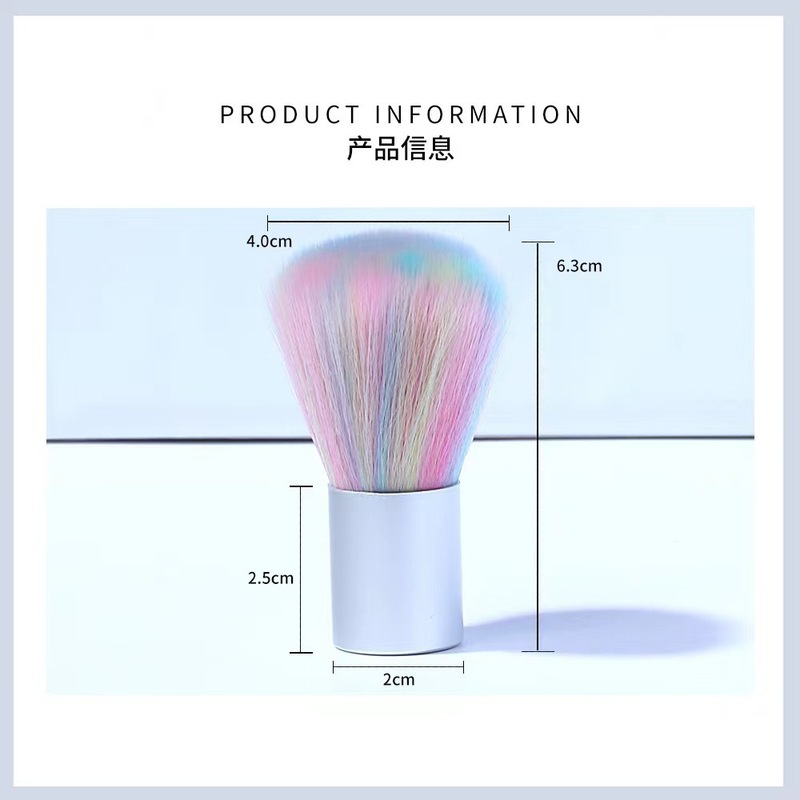 ネイルアートレインボーブラシダストブラシカラーブラシネイルブラシマカロンブラシネイルツール短柄クリーニングブラシ|undefined