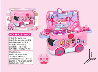 跨境新品儿童过家家无线遥控饰品巴士灯光音乐仿真遥控车益智玩具