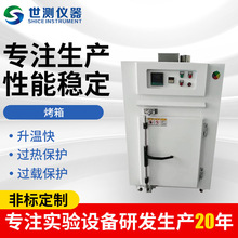 С늟aظ ҹI ߜغ俾L