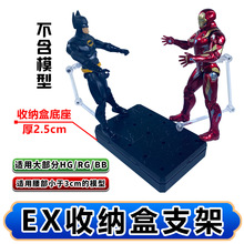 EX�ռ{֧���p�A�^HG���_SHF�}��ʿ���\�Q���˄�