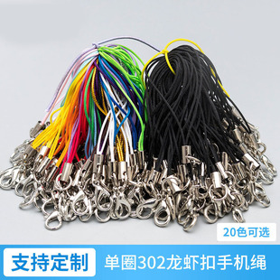 diy�Ʒ������r���֙C�K��ɫ���K�ֹ�����K���֙C朒�� �K���K
