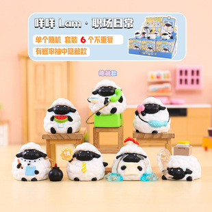 �ɐ����� Lam?���ճ�ä�г��愓���֬�����b�Ʒ�Y��S��ֱ�l