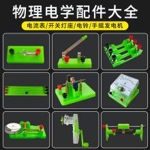 ����늌W����������С�����ε��p�����p�S�_�P늳غг��д��K