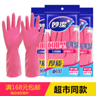 ����������z�q������ �҄�ϴ��ϴ�·��坍��ˮ������ĥ����