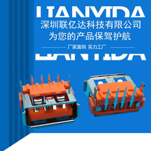 USB 2.0ĸ�� AF���w10.0 ����_�����߅�~���_���_��� ��ɫ�zо