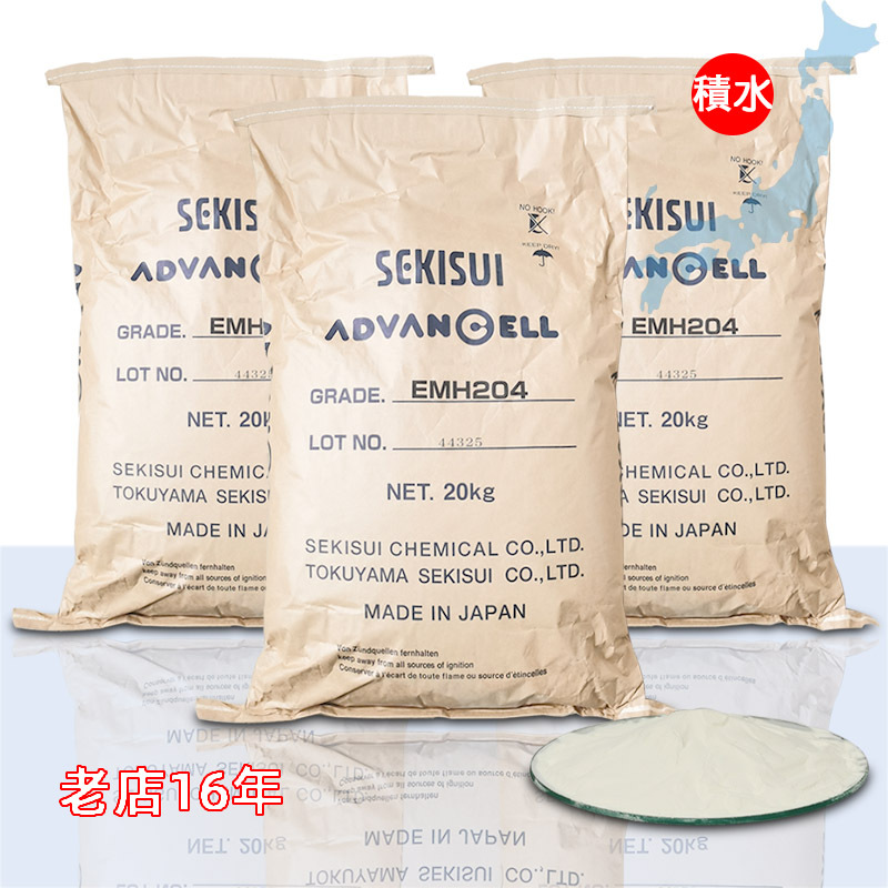 粗粒径印刷印花绒面发泡粉航空强芯毡emh204发泡微球皮革羊巴粉