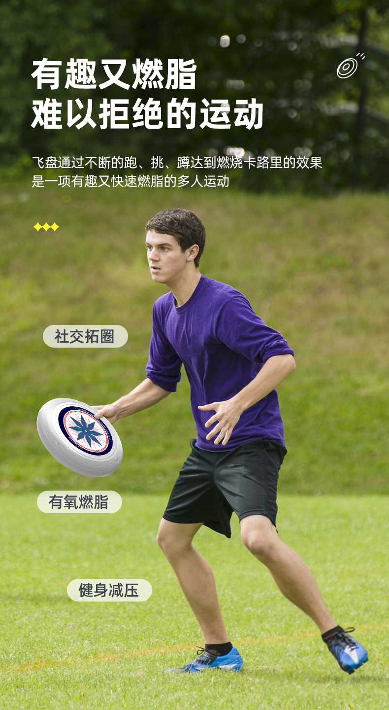 微信图片_202208241443483