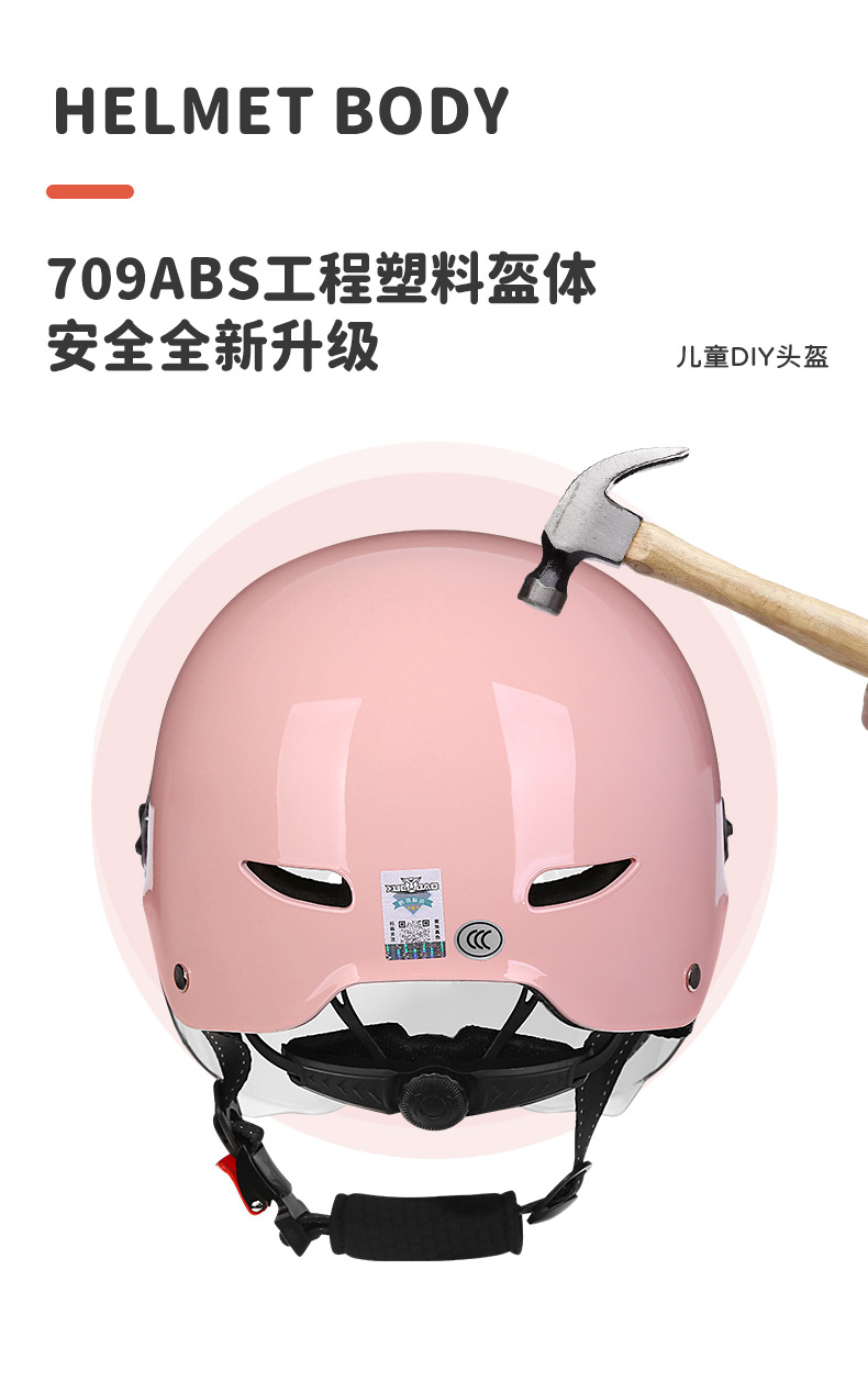 Wholesale 3c Certified Children's Helmet Battery Electric Car Helmet Boys and Girls Summer Sunscreen Helmet Kids Half Helmet