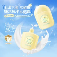 Royal Baby Baby Детский солнцезащитный крем SPF40 портативный анти-ультрафиолетовый освежающий и не жирный, увлажняющий солнцезащитный крем