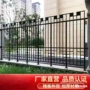 小区学校户外方管栏杆