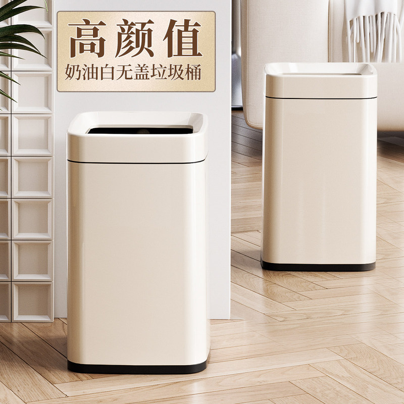 Xingyou trash can for home use, 2026 new model, simple design for kitchen and bedroom, high aesthetic value, movable, hidden, with wheels, sanitary bin Xingyou trash can for home use, 2026 new model, simple design for kitchen and bedroom, high aesthetic value, movable, hidden, with wheels, sanitary bin