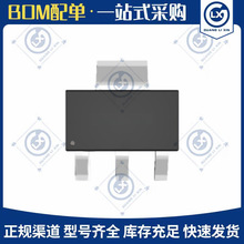 IRLL110TRPBF-BE3 ԭ�bSOT-223 N�ϵ�100V/1.5A ��Ч����MOSFET