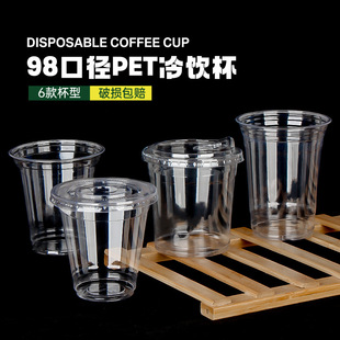 һ����pet����͸�����������̲豭ins���ʲ����ϴ������ӎ��w
