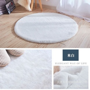 Cross-border Modern Nordic Imitation Rabbit Hair Carpet Bedroom Bedside Carpet Household Thickened Dense Living Room Coffee Table Anti-rabbit Hair Carpet