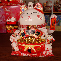 Lucky Cat Ornament Opening Business is Prosperous Large Automatic Hand Waving Front Desk Home Living Room Decoration Lucky Cat Gift