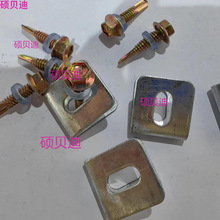 �����W�̶������Bֳ�I�F�z�W�̶����A�������ο����o�ھW���