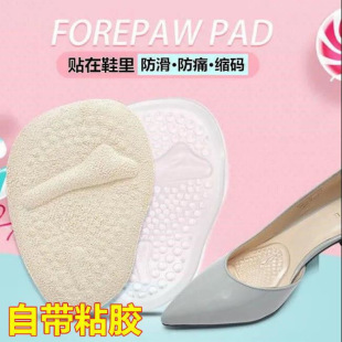 ���zǰ�_�Ɖ|��ճ�N�Ӻ������ʹ��|�߸�ЬЬ�|ŮЬ���С��a